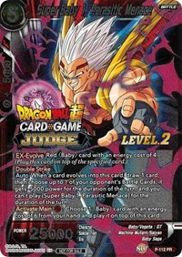 Super Baby 1, Parasitic Menace (Level 2) card art