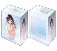 Bushiroad Deck Holder Collection V2 Vol.1056: Ore wo Suki nano wa Omae dake kayo · Bushiroad Deck Boxes