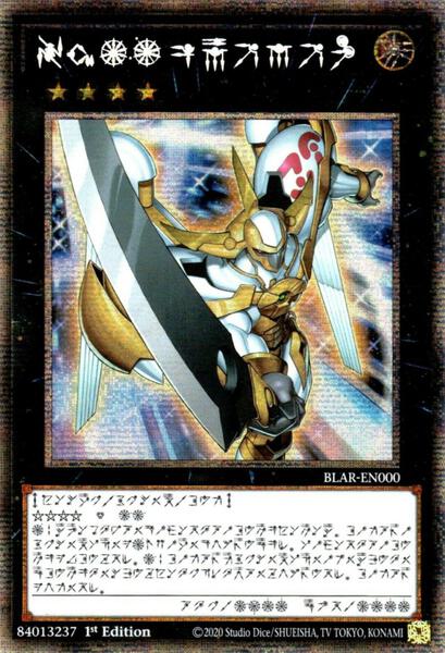 yugioh force of the breaker card list Force of the Breaker | Yu-Gi-Oh! Wiki