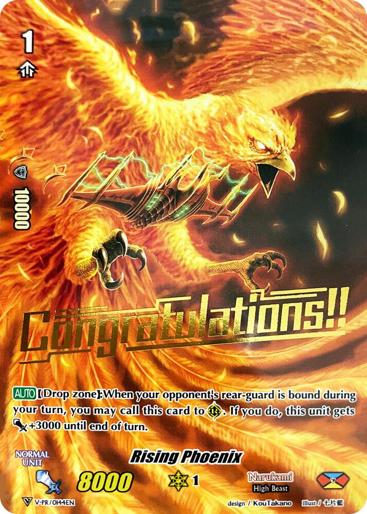 Rising Phoenix (Hot Stamped)