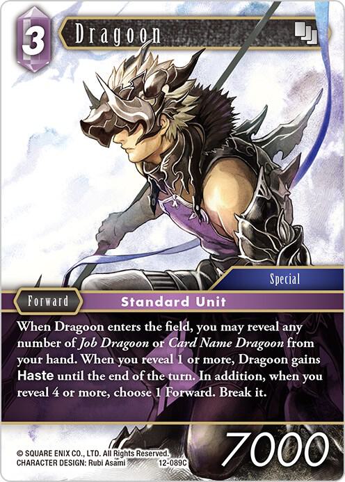 Dragoon - Opus XII - Final Fantasy TCG - TCGplayer.com