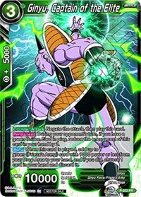 Ginyu, Captain of the Elite card art