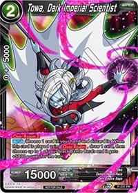 Towa, Dark Imperial Scientist card art