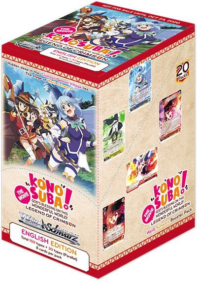 KonoSuba The Movie: Legend of Crimson Booster Box