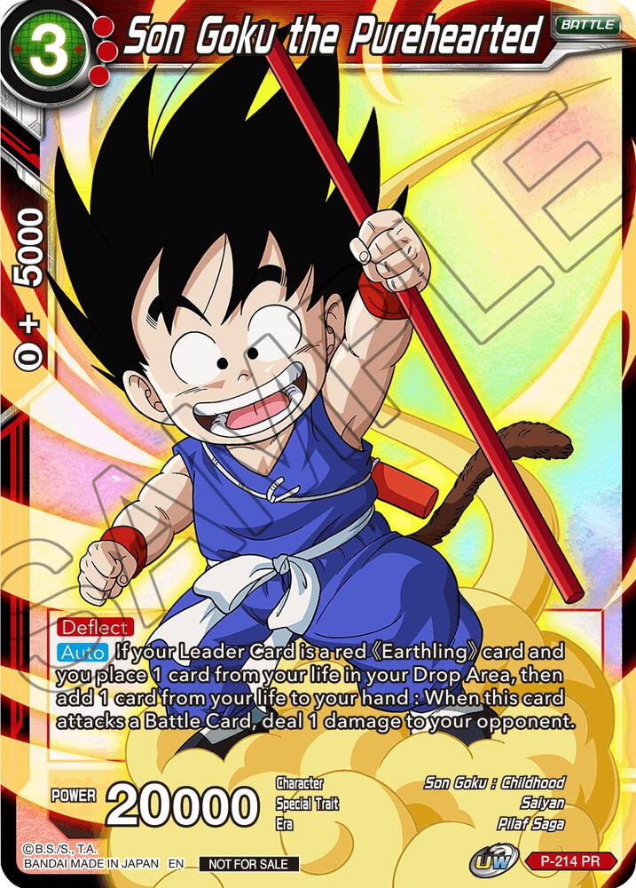 Son Goku the Purehearted (Alternate Art) - Promotion Cards