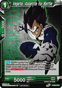 Vegeta, Appetite for Battle card art
