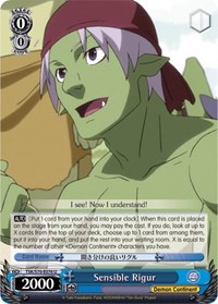 Sensible Rigur