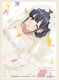 Bushiroad Sleeve Collection HG Vol.2545: Bunny Girl Senpai - Shoko Makinohara (6 · Bushiroad Card Sleeves
