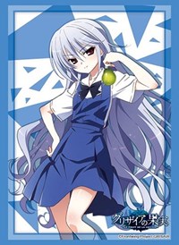 Bushiroad Sleeve Collection HG Vol.2528: The Fruit of Grisaia - Kazuki Kazami (6 · Bushiroad Card Sleeves