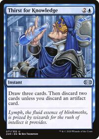 Thirst for Knowledge (Double Masters)