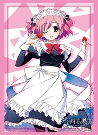 Bushiroad Sleeve Collection HG Vol.2533: The Fruit of Grisaia - Sachi Komine (60 · Bushiroad Card Sleeves