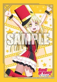 Bushiroad Sleeve Collection Mini Vol.473: BanG Dream! FILM LIVE - Kokoro Tsuruma · Bushiroad Card Sleeves