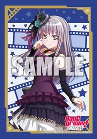 Bushiroad Sleeve Collection Mini Vol.472: BanG Dream! FILM LIVE - Yukina Minato · Bushiroad Card Sleeves