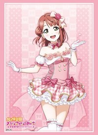 Bushiroad Sleeve Collection HG Vol.2452: Love Live! Nijigasaki High School Idol · Bushiroad Card Sleeves