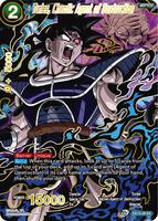 ベルセルクTCG BK2 ジュドー Unique パラレル Turles, Chaotic Agent of Destruction - Special Anniversary Set