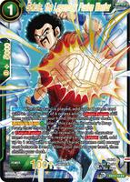 Special Anniversary Set 2020 | Dragon Ball Super: Masters | TCGplayer