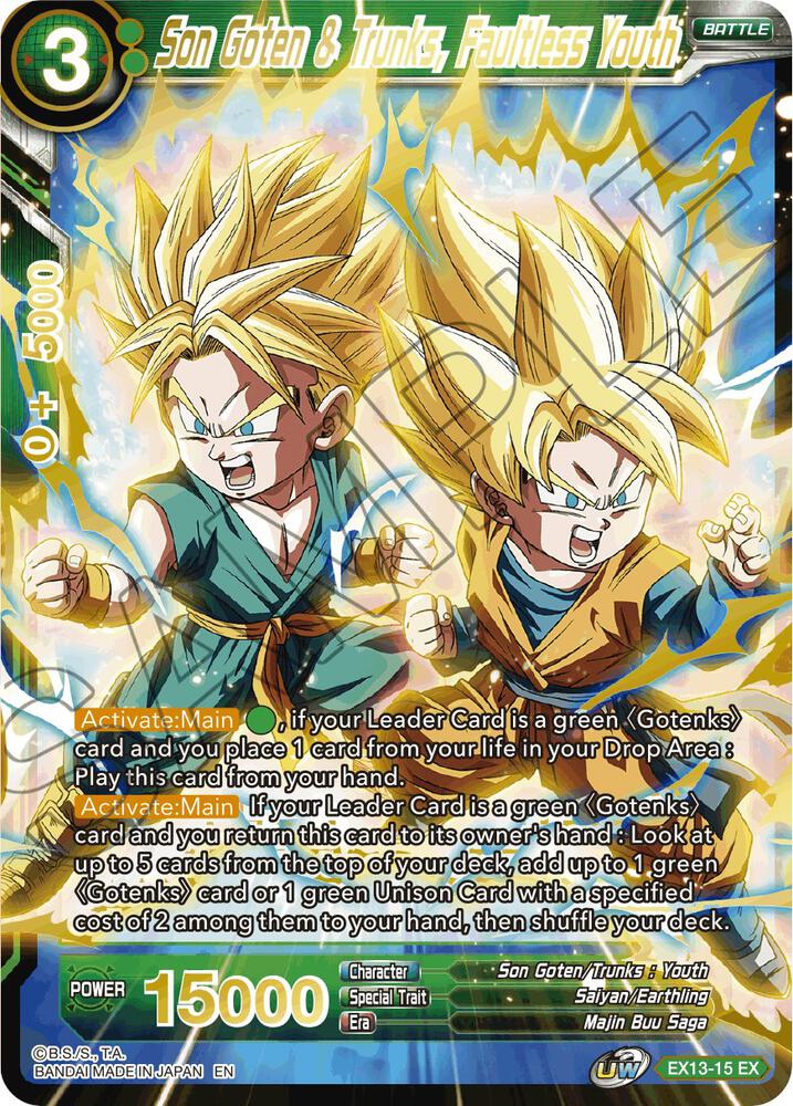 Son Goten & Trunks, Faultless Youth - Special Anniversary Set 2020
