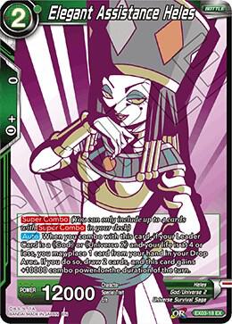 Elegant Assistance Heles (Alternate Art) #EX03-18 — Special Anniversary Set 2020