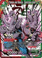 Champa and Beerus, Capricious Gods (Alternate Art) - Special