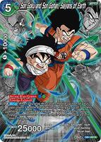 Special Anniversary Set 2020 | Dragon Ball Super: Masters | TCGplayer