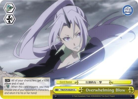 Overwhelming Blow