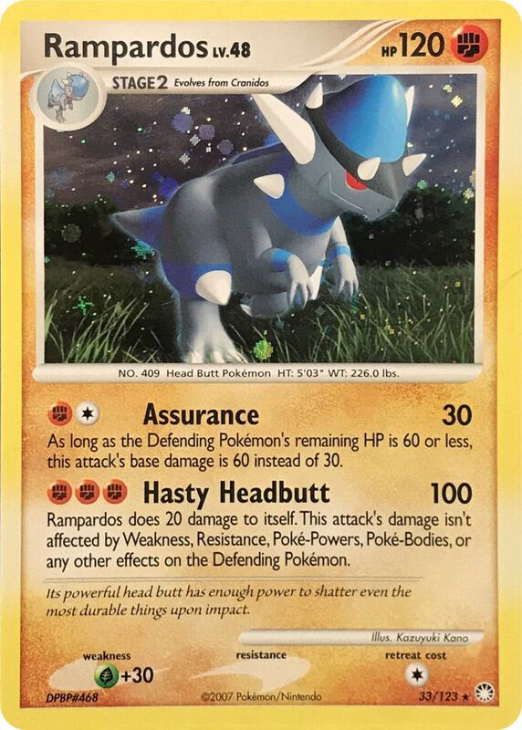 Rampardos - 33/123 (Cosmos Holo) 033/123 from Deck Exclusives
