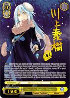 After the Battle, Rimuru (SEC) (Gold Signature) - That Time I Got