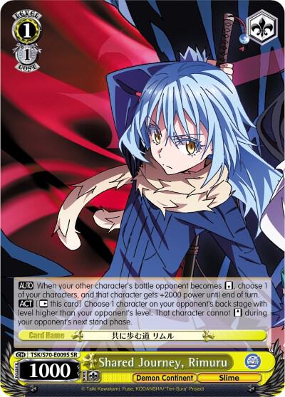 Shared Journey, Rimuru (SR) - That Time I Got Reincarnated as a