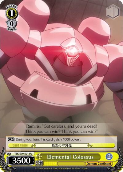 Elemental Colossus
