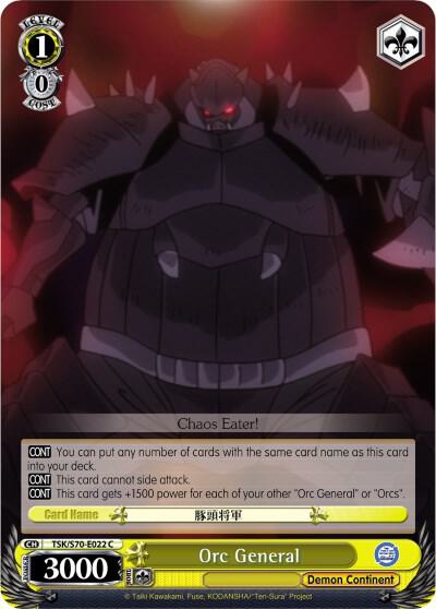 Orc General