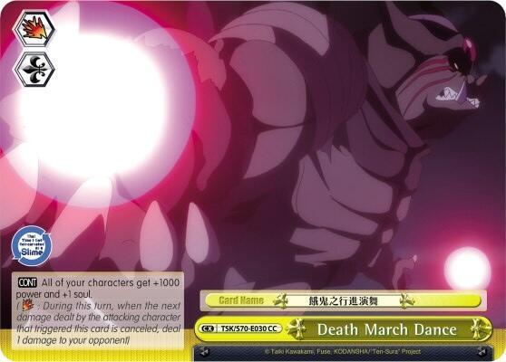 Death March Dance