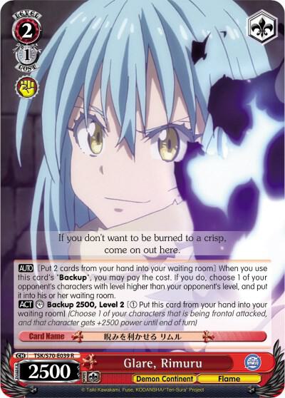 Glare, Rimuru
