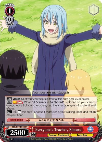 Everyone's Teacher, Rimuru