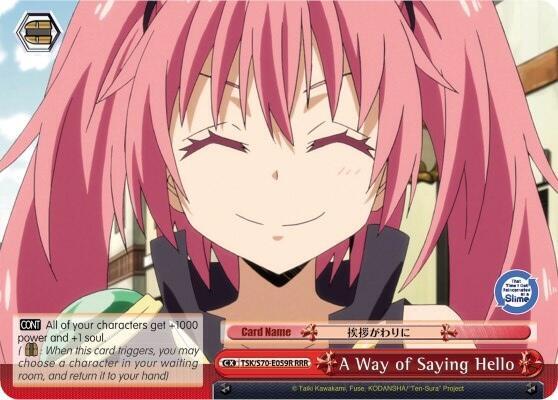 A Way of Saying Hello (RRR)