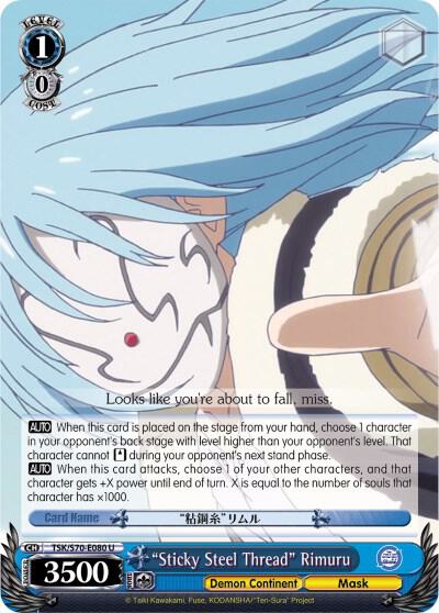 "Sticky Steel Thread" Rimuru