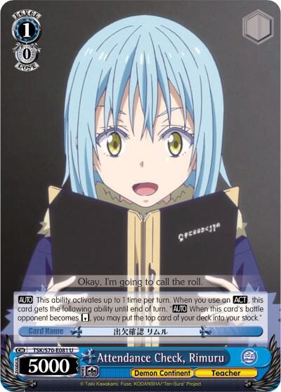 Attendance Check, Rimuru