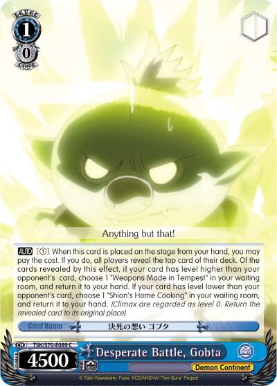 Desperate Battle, Gobta