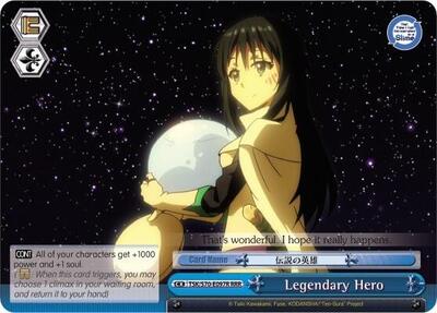 Legendary Hero (RRR)