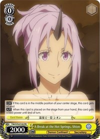 A Break at the Hot Springs, Shion