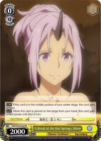 A Break at the Hot Springs, Shion - That Time I Got Reincarnated