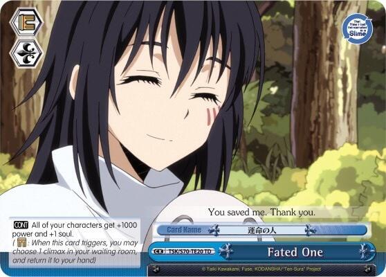 Fated One