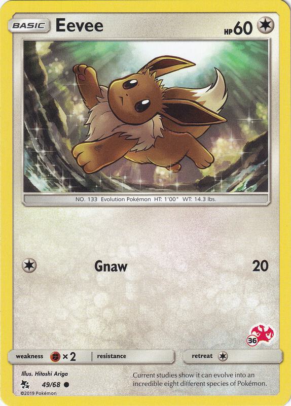Eevee - 49/68 (#36 Charizard Stamped) 049/068 from Battle Academy