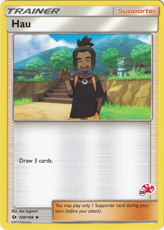 Hau - 120/149 (#28 Charizard Stamped) 120/149 from Battle Academy