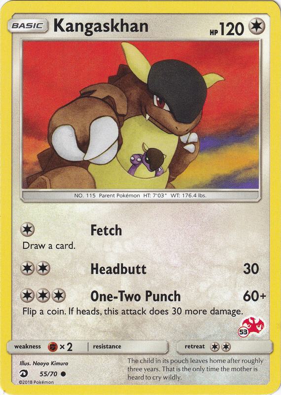 Kangaskhan - 55/70 (#53 Charizard Stamped) 055/070 from Battle Academy