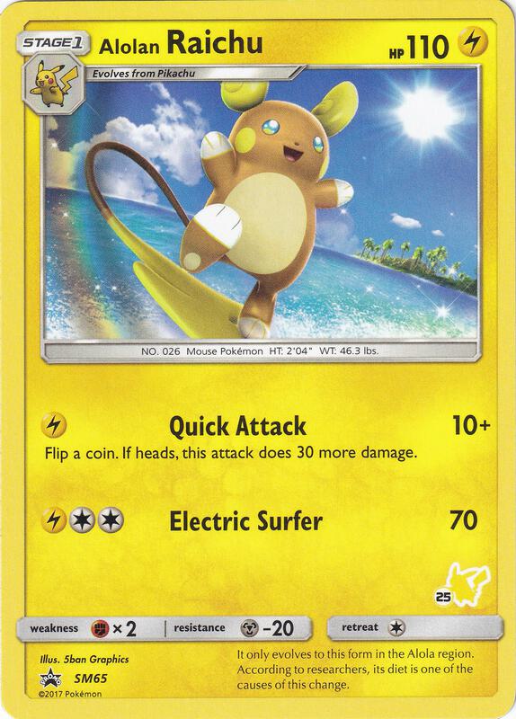 Alolan Raichu - SM65 (#25 Pikachu Stamped) SM65 from Battle Academy