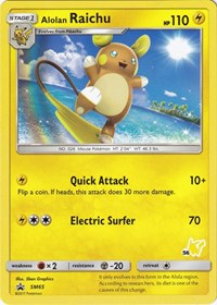Alolan Raichu - SM65 (#56 Pikachu Stamped) #SM65 from Battle Academy Pokemon card image