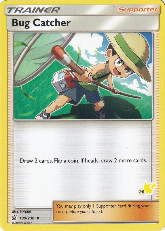 Bug Catcher - 189/236 (#26 Pikachu Stamped) 189/236 from Battle Academy