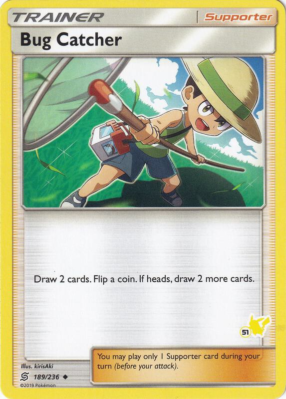 Bug Catcher - 189/236 (#51 Pikachu Stamped) 189/236 from Battle Academy