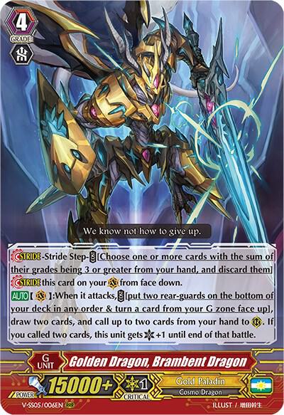 Golden Dragon, Brambent Dragon - V-SS05: Premium Collection 2020