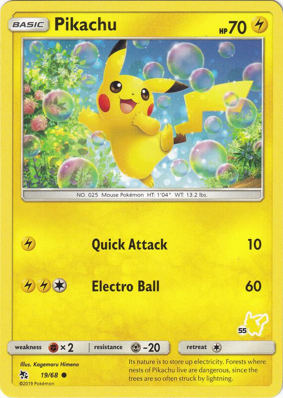 Pikachu - 19/68 (#55 Pikachu Stamped) 019/068 from Battle Academy